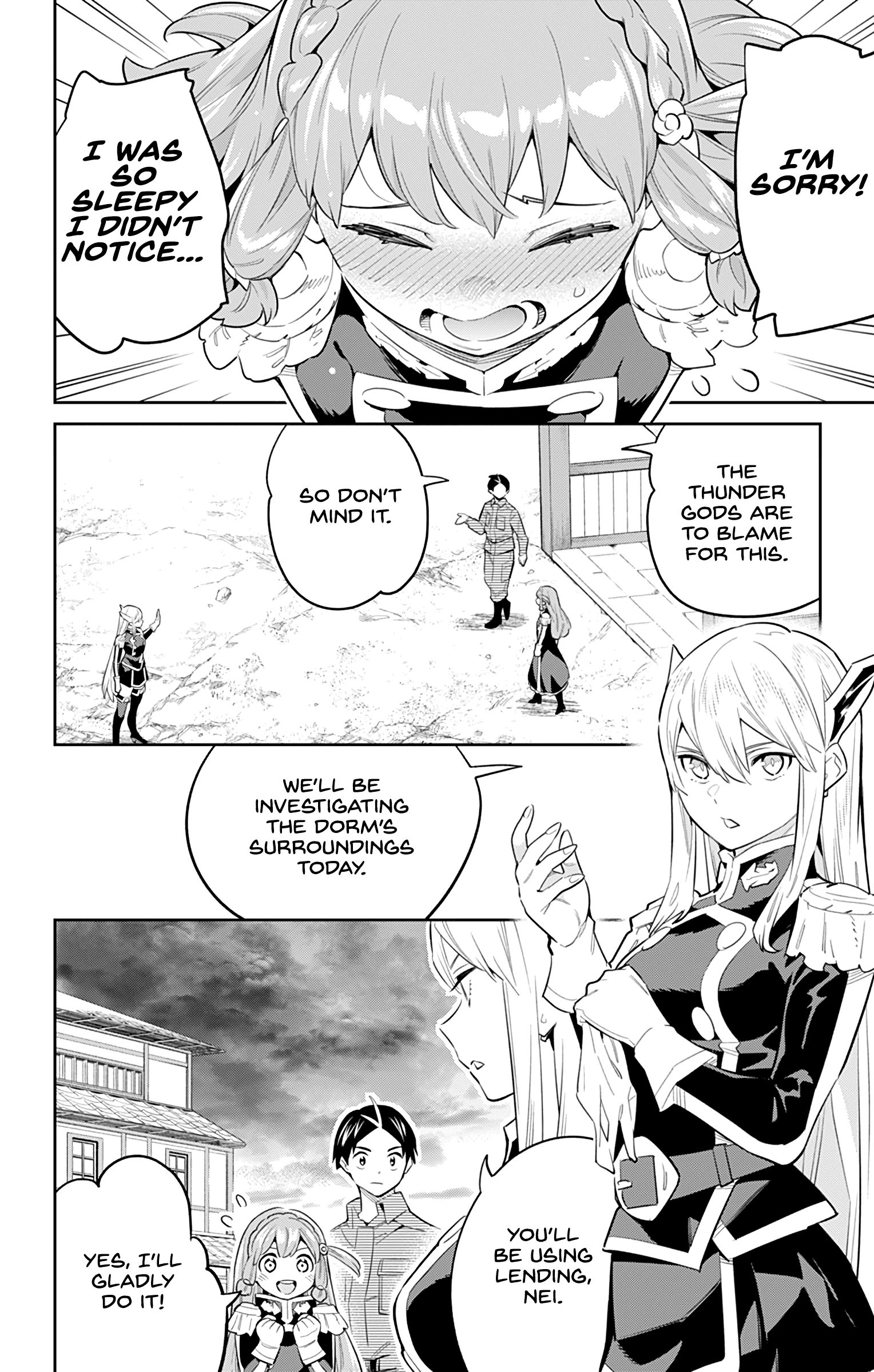 Chained Soldier, Chapter 51 image 04